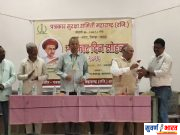 भाषेचा दर्जा घसरल्याने पत्रकारितेची विश्वासार्हता धोक्यात – प्राचार्य डॉ. मृणाल काळे पत्रकार दिनी विद्यार्थ्यांना पत्रकारितेत करिअरचे आवाहन