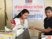 #Chandrapur • लॉयड्स इन्फिनाईट फाउंडेशनतर्फे हिमोग्लोबिन तपासणी व आरोग्य जनजागृती शिबिर उत्साहात संपन्न