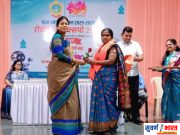 • आदर्श शिक्षक म्हणून कवयित्री कु.मंगल मिसाळ यांचा सत्कार! • साहित्यिक क्षेत्रातही मिसाळ यांचे योगदान मोलाचे! • उल्लेखनीय कामगिरीसाठी कवयित्री मिसाळ यांना महाराष्ट्रातील सामाजिक संस्था व संघटनांचे अनेक सन्मान पुरस्कार बहाल