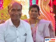 • Chandrapur • वंदना उपगन्लावार यांचा वाढदिवस थाटात साजरा ! • अनेकांनी दिल्या उपगन्लावार यांना वाढदिवसाच्या शुभेच्छा व शुभकामना!