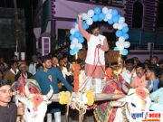 #Chandrapur • मोबाईलच्या युगातही मैदानी खेळांना प्रोत्साहन देणे कौतुकास्पद! • आ. सुधीर मुनगंटीवार यांचे प्रतिपादन • साखरवाही येथे पुरुषांच्या कबड्डी सामन्यांचे उद्घाटन