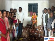 • सुरजागड येते ओअदलपेन ठाकूरदेव दर्शन पारंपरिक इलाका ग्रामसभा कडून जत्राचे आयोजन • अजय कंकडालवार यांनी उपस्थित दर्शवून ठाकूरदेवची विविध पूजा करून घेतले दर्शन…!