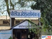 #Varora वरोरा तालुक्यात अवैध वाळू वाहतुकीत कामगाराचा मृत्यू