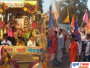 #ballarpur • बल्लारपूरमध्ये खाटू श्यामबाबांची प्रथमच भव्य निशाण यात्रा • हजारो भक्तांच्या उपस्थितीत भक्तीमय वातावरण, शहर दुमदुमले
