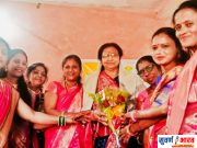 नाभिक समाज महिलांचा हळदि कु़ंकू व विविध स्पर्धा कार्यक्रम संपन्न.