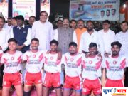 आमदार सुधीर मुनगंटीवार के हाथों बल्लारपूर आमदार कप कबड्डी प्रतियोगिता का भव्य समापन