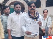 • नाशिकचे पालकमंत्री गिरीष महाजन यांच्यावर ॲट्राॅसिटी अंतर्गत गुन्हा दाखल करा- भीम आर्मीची मागणी • चंद्रपूर जिल्हाधिकारी मार्फत राज्याच्या मुख्यमंत्र्यांकडे निवेदन सादर!
