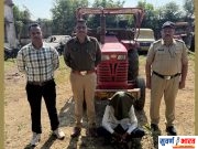 ४८ तासांच्या सखोल चौकशीनंतर पोलिसांना आले यश; ट्रॅक्टर चालकास घेतले पोलिसांनी ताब्यात!
