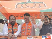 मुख्यमंत्री देवेंद्र फडणवीस यांचा चंद्रपूर येथे भव्य रोड शो…