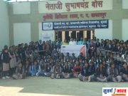 #Chandrapur • लॉयड्स इन्फिनाइट फाउंडेशनतर्फे इयत्ता १२ वीच्या विद्यार्थ्यांसाठी शैक्षणिक अभ्यास दौऱ्याचे आयोजन