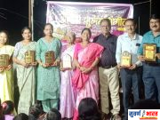 • नगरसेवकांनी जनसामान्यांच्या समस्या सोडविण्यासाठी प्रथम प्राधान्य द्यावे- सतीश धोटे • सेवानिवृत्त मंडळ अधिकारी व नगरसेविकांचा सत्कार सोहळा ! • आरोही शुभम संगीतच्या वतीने राजू-यात सुनिल रामटेके व रजनी रामटेकेंचा सत्कार