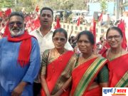 #Chandrapur • देशव्यापी संप! • चंद्रपूरात आयटक व सिटूचे भव्य धरणे आंदोलन!