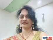 Good Friday – जीवनाला दिशा देणारा दिवस*