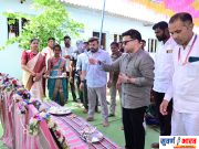 “शैक्षणिक विकास आणि जनसेवा शेवटच्या श्वासापर्यंत करू” – माजी राज्यमंत्री राजे अम्ब्रीशराव महाराज राजे धर्मराव विद्यालय, सिरोंचा येथे पालक संपर्क मेळावा उत्साहात संपन्न