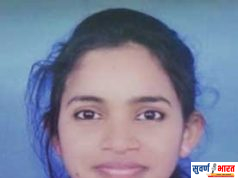 प्राची गौतम चहांदे इचे एमपीएससी ग्रृप-सी परीक्षेत निवड