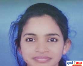 प्राची गौतम चहांदे इचे एमपीएससी ग्रृप-सी परीक्षेत निवड