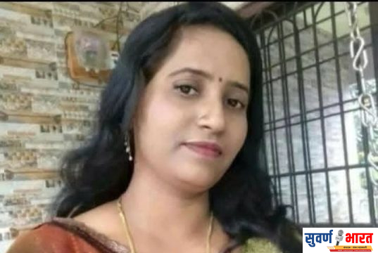 सपना कुंभारेंना “महाराष्ट्र रत्न ” सन्मान पुरस्कार घोषीत