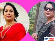 सहज सुचलं महिला व्हाॅट्सअप गृपच्या मुख्य संयोजिका रंज्जू दिलीप मोडक यांचा आज वाढदिवस! विविध क्षेत्रातील मान्यवर मंडळींनी दिल्या मोडक यांना वाढदिवसाच्या शुभेच्छा!