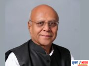 चंदनसिंह चंदेल यांच्या वाढदिवसानिमित्त रक्तदान शिबिराचे आयोजन नागरिकांना सहभागाचे आवाहन