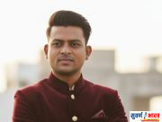 माझ्या आठवणीतील बालपण लेख पंकज रामटेके