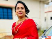 ◼️🌼 विशेष लेख 🌼◼️ प्राध्यापिका राजश्री पाटील: शब्दांच्या आणि सेवेच्या विश्वात रमणारी एक व्यक्तिमत्त्व रंज्जू दिलीप मोडक सहज सुचलं महिला व्हाॅट्सअप गृप, चंद्रपूर (विदर्भ)