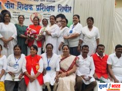 • चंद्रपूरात सहयोग प्रशिक्षण शिबीर संपन्न! • अनेकांची शिबीराला उपस्थिती!