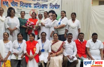 • चंद्रपूरात सहयोग प्रशिक्षण शिबीर संपन्न! • अनेकांची शिबीराला उपस्थिती!