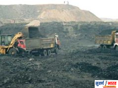 विसापूर–नांदगाव (पोडे) ८०२ हेक्टर शेतजमीन ‘सनफ्लॅग’ला न देता वेकोलीकडे हस्तांतरित करण्याची मागणी