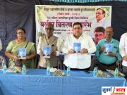 इरई-झरपट नदी पुनर्जीवनासाठीच्या निबंध स्पर्धेचा उत्साहात समारोप; नरेशबाबू पुगलिया यांचे प्रेरणादायी मार्गदर्शन व राहुलबाबू पुगलिया यांच्या हस्ते बक्षीस वितरण