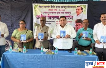 इरई-झरपट नदी पुनर्जीवनासाठीच्या निबंध स्पर्धेचा उत्साहात समारोप; नरेशबाबू पुगलिया यांचे प्रेरणादायी मार्गदर्शन व राहुलबाबू पुगलिया यांच्या हस्ते बक्षीस वितरण