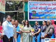 • उन्हाळ्यात पाणी पाजणे हेच पुण्य कर्म*- निशाद जूलफिकार अन्सारी. • निलजई उपक्षेत्रात पाणपोईचे उद्घघाटन • दामिनी महिला मंडळाचा उपक्रम.