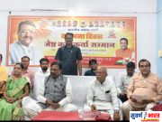 भाजपा स्थापना दिनानिमित्त भाजयुमोने वरिष्ठ कार्यकर्त्यांचा सन्मान केला