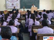 “आनंद निकेतन महाविद्यालयात महात्मा ज्योतिराव फुले जयंती उत्साहात साजरी”