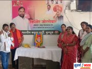 घुग्घुसमध्ये महात्मा फुले जयंती उत्साहात; समाजक्रांतीच्या विचारांना उजाळा आ. जोरगेवार जनसंपर्क कार्यालयात अभिवादन; “फुले यांच्या विचारांची आज अत्यंत गरज” – संजय तिवारी