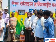 धानोरा येथे लॉयड्स इन्फिनाइट फाऊंडेशनतर्फे विकासकामांचे लोकार्पण उत्साहात