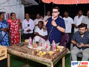 • आलापल्लीत बंगाली नववर्षानिमित्त ‘कृष्णपूजा’ उत्साहात • राजे अम्ब्रीशराव महाराजांची उपस्थिती