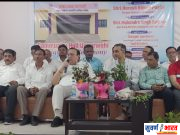 नवनिर्मित भव्य समाज भवनाचे लोकार्पण माजी खासदार नरेशबाबू पुगलिया यांच्या शुभहस्ते संपन्न.