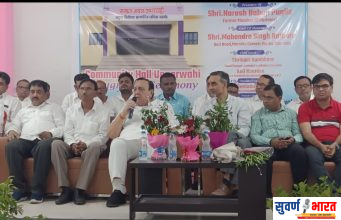 नवनिर्मित भव्य समाज भवनाचे लोकार्पण माजी खासदार नरेशबाबू पुगलिया यांच्या शुभहस्ते संपन्न.