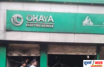 इलेक्ट्रिक वाहनांच्या गोडावूनला आग; २५ दुचाकी जळून खाक, सुदैवाने मोठा अनर्थ टळला