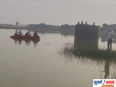 वर्धा नदीच्या त्रिवेणी संगमावर थरार; एकाच कुटुंबातील तिघेजण बुडाले