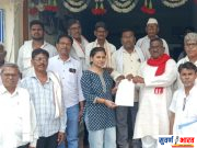 शेतकऱ्यांचा प्रलंबित मोबदला वाढ तातडीने द्या अन्यथा तीव्र आंदोलन करण्याचा इशारा