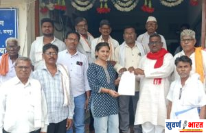 शेतकऱ्यांचा प्रलंबित मोबदला वाढ तातडीने द्या अन्यथा तीव्र आंदोलन करण्याचा इशारा