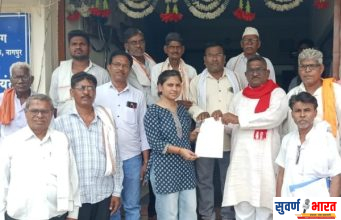 शेतकऱ्यांचा प्रलंबित मोबदला वाढ तातडीने द्या अन्यथा तीव्र आंदोलन करण्याचा इशारा