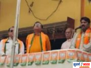 भाजपा स्थापना दिनानिमित्त बल्लारपूरमध्ये ध्वजारोहणाचा कार्यक्रम संपन्न