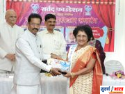 चामोर्शीच्या प्रा. सुनंदा पाटील यांना सर्वद फौंडेशनचा स्टार साहित्यिक पुरस्कार प्राप्त