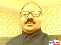 वामन आत्राम यांची आदिवासी टायगर सेना जिवती तालुकाध्यक्ष पदी नियुक्ती!