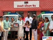 घुग्घूस शहराच्या स्वच्छतेला लॉयड्स इन्फिनिटीचा मदतीचा हात नगरपरिषदेच्या मागणी वरून दिल्या दोन चारचाकी कचरागाडी भेट