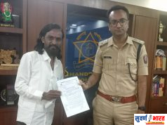 नांदगाव (पोडे) येथे गुन्हेगारीचा आलेख उंचावला; अवैध धंदे व चाकूहल्ल्यांमुळे ग्रामस्थ भयभयीत! ग्रामपंचायतीचे जिल्हा पोलीस अधीक्षकांना निवेदन; कठोर कारवाईची मागणी