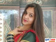 झाडीपट्टी नाट्य रंगभूमीचा अष्टपैलू हिरा: अभिनेत्री टीना उराडे