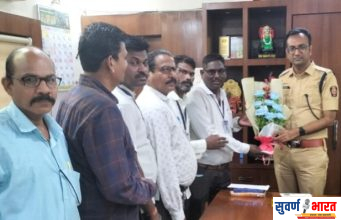 पोलीस बॉईज असोसिएशनतर्फे जिल्हा पोलीस अधीक्षक आयुष नोपानी यांचे स्वागत